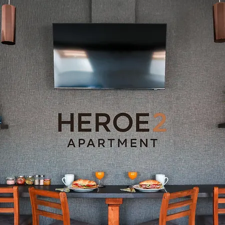 Heroes شقة